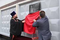 Торжества в честь 100-летия мученической кончины священномученика Константина Богородского в Ногинске