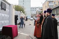 Торжества в честь 100-летия мученической кончины священномученика Константина Богородского в Ногинске