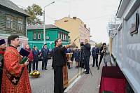 Торжества в честь 100-летия мученической кончины священномученика Константина Богородского в Ногинске