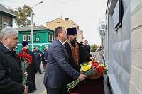 Торжества в честь 100-летия мученической кончины священномученика Константина Богородского в Ногинске