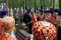 Торжества в честь 100-летия мученической кончины священномученика Константина Богородского в Ногинске