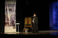 Торжества в честь 100-летия мученической кончины священномученика Константина Богородского в Ногинске