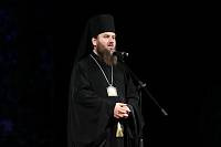 Торжества в честь 100-летия мученической кончины священномученика Константина Богородского в Ногинске