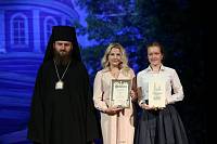 Торжества в честь 100-летия мученической кончины священномученика Константина Богородского в Ногинске