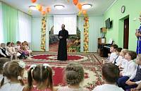 «Международный день пожилого человека» в детском саду № 45 г.о. Орехово-Зуево