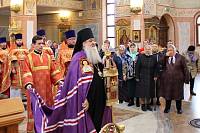 День памяти Собора новомучеников Балашихинских