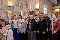 День памяти Собора новомучеников Балашихинских