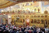 День памяти Собора новомучеников Балашихинских