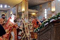 День памяти Собора новомучеников Балашихинских