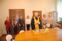 Освящение Щелковского управления ЗАГС