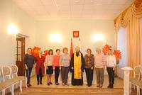 Освящение Щелковского управления ЗАГС