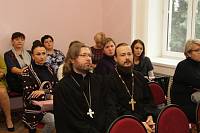 Награждение активистов Шатурского благочиния в администрации г. Шатура