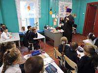 Встреча в Мамонтовской школе