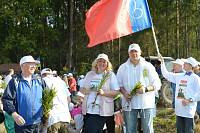 Акция «Наш лес. Посади свое дерево» в Щелковском районе