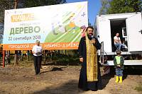 Акция «Наш лес. Посади свое дерево» в Ликино-Дулевском благочинии