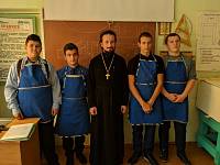 Посещение школы-интерната для детей с ОВЗ г. Шатуры