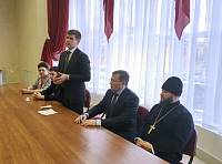 Посещение управления социальной защиты населения г.&nbsp;Орехово-Зуево