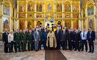 Встреча духовенства Богородского благочиния с&nbsp;командирами войсковых частей и&nbsp;руководителями силовых ведомств