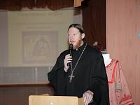 Рождественские чтения в&nbsp;промышленно-экономическом колледже г.&nbsp;Орехово-Зуево
