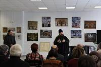 Закрытие художественной выставки &laquo;Православная культура. Вектор развития&raquo; в&nbsp;Орехово-Зуеве

