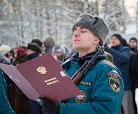 Присяга в&nbsp;Ногинском спасательном центре МЧС России
