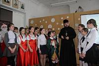 Рождественские чтения в&nbsp;школе №&nbsp;2 г. Ликино-Дулево
