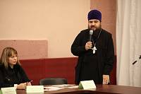 Заседание общественной палаты Орехово-Зуевского района
