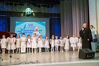 Фестиваль &laquo;Вифлеемская звезда-2016&raquo; в&nbsp;Щелковском районе
