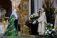 Рождественская вечерня в&nbsp;храме Христа Спасителя