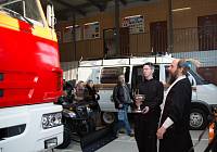 Освящение пожарного депо в&nbsp;Ногинске

