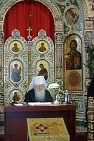 ГОДИЧНОЕ СОБРАНИЕ ДУХОВЕНСТВА МОСКОВСКОЙ ЕПАРХИИ