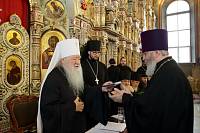 ГОДИЧНОЕ СОБРАНИЕ ДУХОВЕНСТВА МОСКОВСКОЙ ЕПАРХИИ