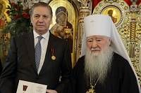 ГОДИЧНОЕ СОБРАНИЕ ДУХОВЕНСТВА МОСКОВСКОЙ ЕПАРХИИ