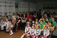 Юбилей социально-реабилитационного центра для несовершеннолетних г.&nbsp;Шатуры
