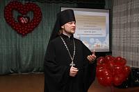 Юбилей социально-реабилитационного центра для несовершеннолетних г.&nbsp;Шатуры
