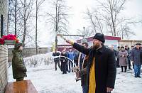 Открытие мемориальной доски в&nbsp;воинской части №&nbsp;93810
