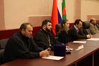 Круглый стол &laquo;Развитие туризма района&raquo; в&nbsp;Ликино-Дулеве
