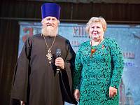 Закрытие Рождественских образовательных чтений в Щелковском районе