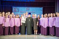 Закрытие Рождественских образовательных чтений в Щелковском районе