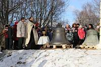 Освящение колокола для храма Воскресения Христова г.&nbsp;Павловского Посада
