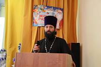 XIII Рождественские образовательные чтения в&nbsp;Павлово-Посадском благочинии