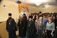 XIII Рождественские образовательные чтения в&nbsp;Павлово-Посадском благочинии