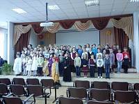 Воспитанники воскресной школы Преображенского храма села Андреевские Выселки в лицее г. Шатуры