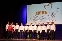 День неравнодушных людей в&nbsp;Орехово-Зуеве
