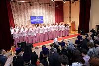 Закрытие XIII Московских областных Рождественских образовательных Чтений