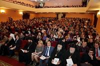 Закрытие XIII Московских областных Рождественских образовательных Чтений