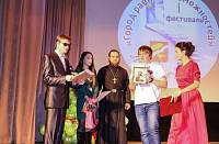 Фестиваль &laquo;Город равных возможностей&raquo; в&nbsp;Орехово-Зуеве
