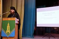 Научно-практический семинар &laquo;Церковь и&nbsp;казачество: пути воцерковления и&nbsp;сотрудничества&raquo; в&nbsp;Павловском Посаде
