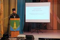 Научно-практический семинар &laquo;Церковь и&nbsp;казачество: пути воцерковления и&nbsp;сотрудничества&raquo; в&nbsp;Павловском Посаде
