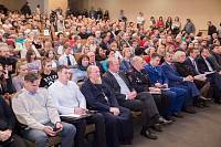 Встреча с&nbsp;населением в&nbsp;Щелковском районном культурном комплексе
